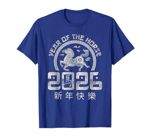 2026 Year of The Horse Chinese Zodiac Chinese New Year T-Shirt