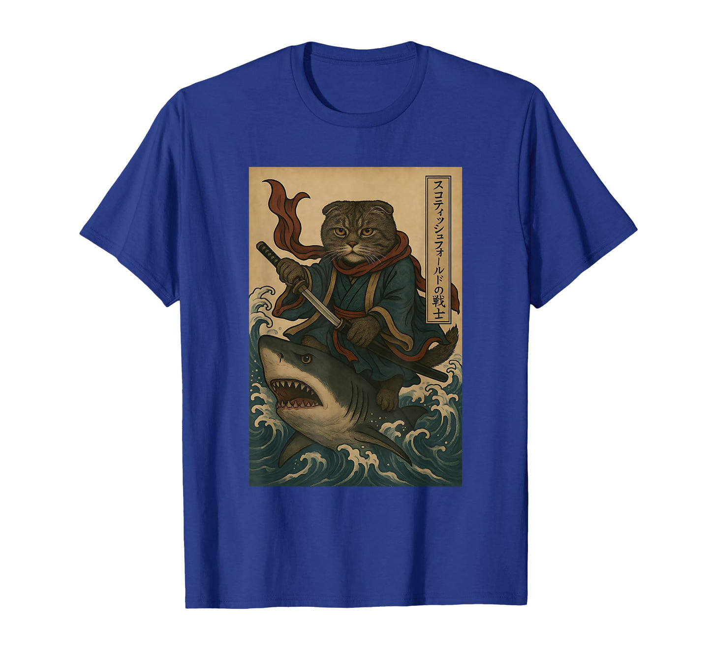 Vintage Anime Scottish Fold Japanese Samurai Riding Shark T-Shirt