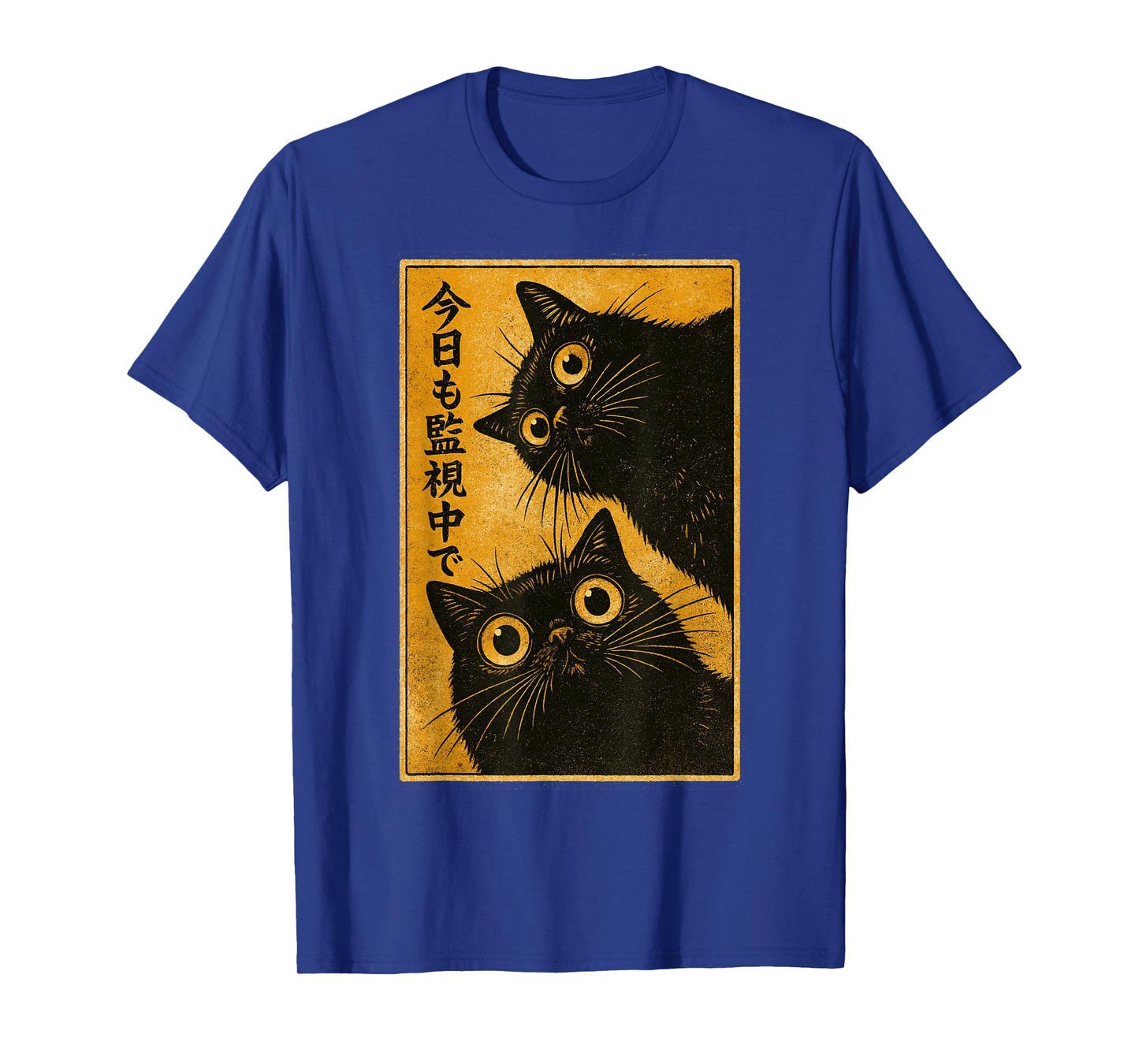 Funny Black Two Cat Watching You Waves Retro Japanese Art T-Shirt