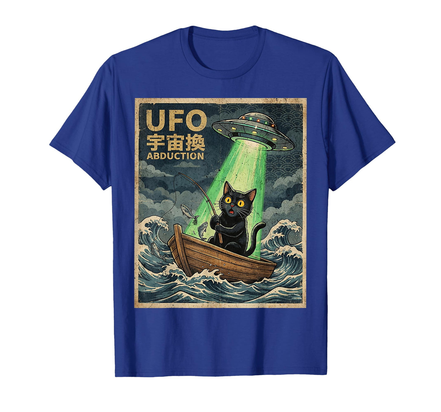 Kawaii Fishing Cat Men Women Kids Alien UFO Abduction T-Shirt