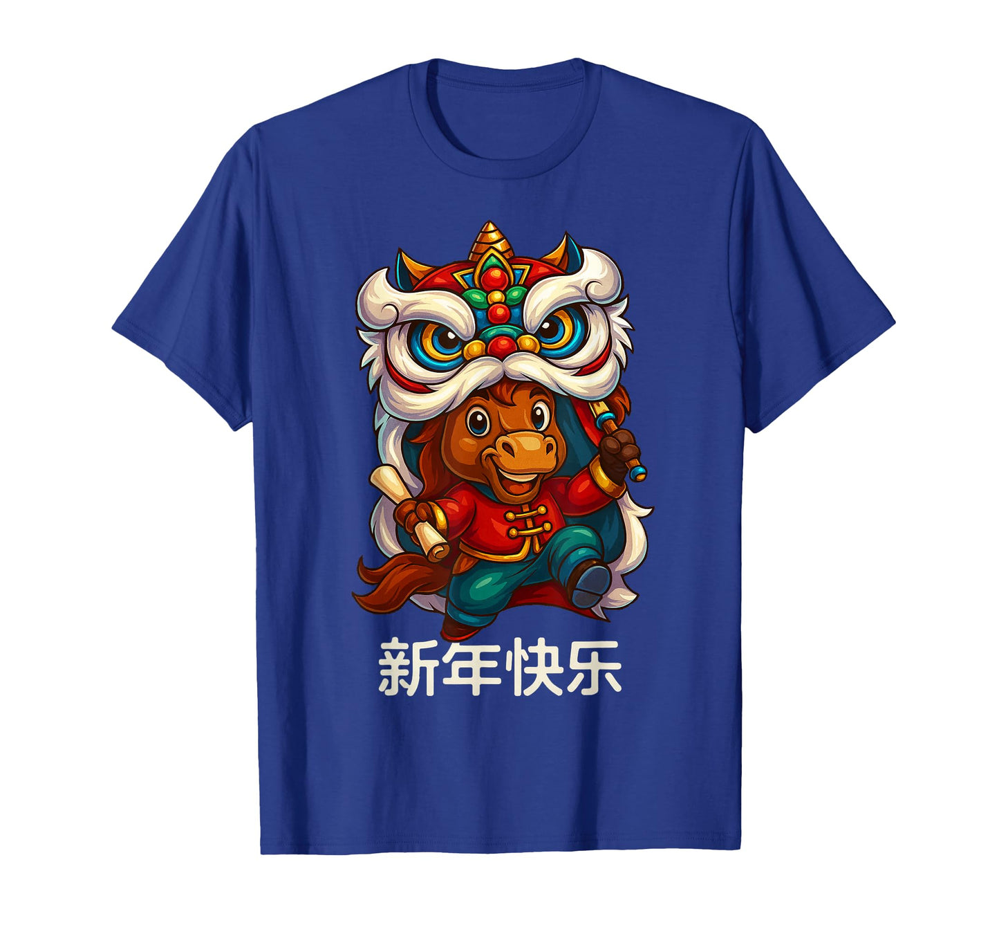Year of The Horse Chinese New Year 2026 Lion Dance Boy Kid T-Shirt