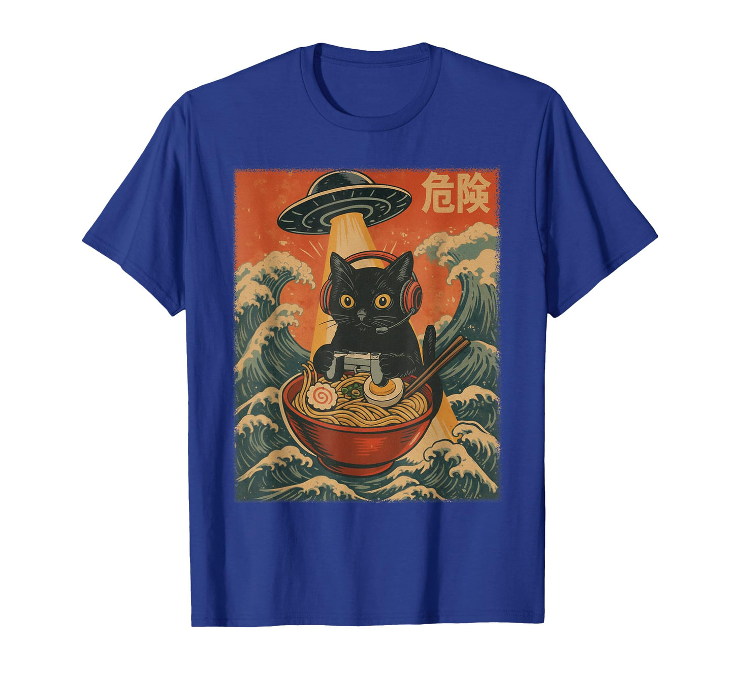 Cute Kawaii Gamer Cat with UFO Funny Japanese Kawaii Anime T-Shirt