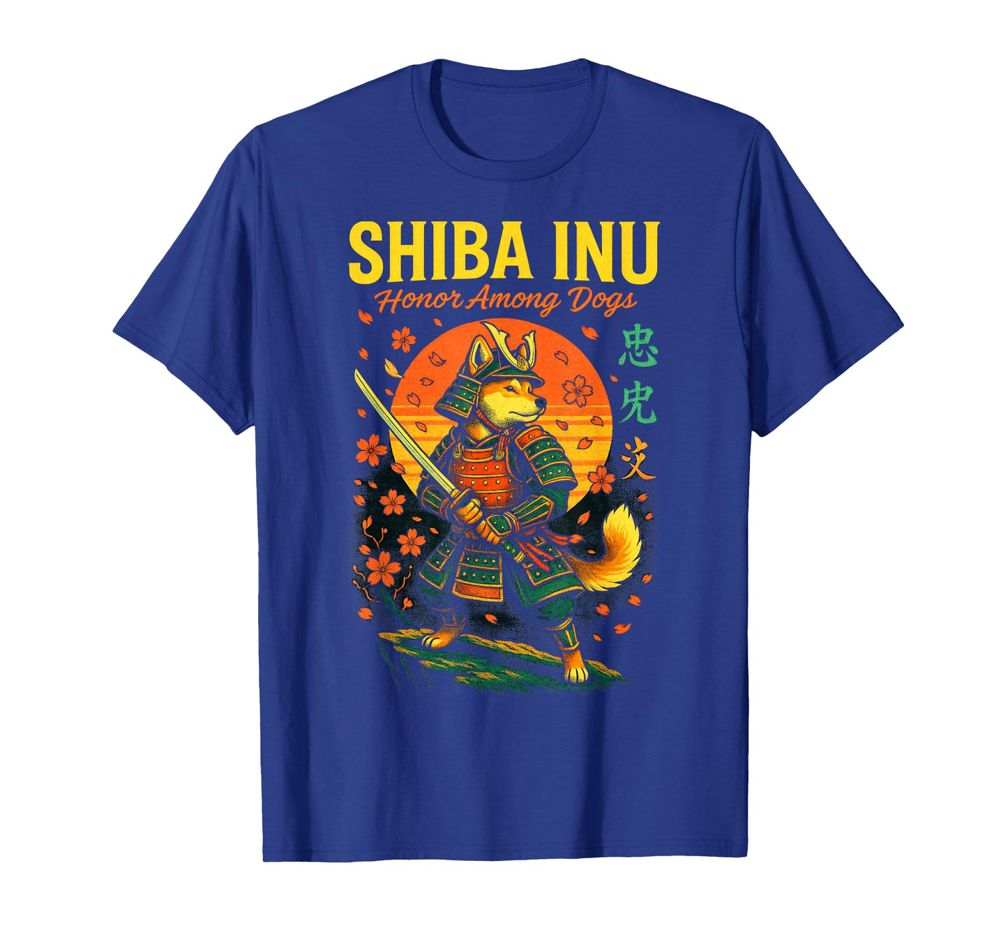 Ukiyo Frog Dragon Samurai Tiger Asia Japan Shiba Inu T-Shirt