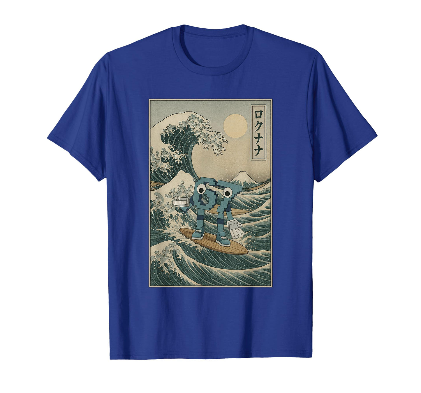 Six Seven 6-7 Great Wave Off Kanagawa - 67 Brainrot Meme Kid T-Shirt