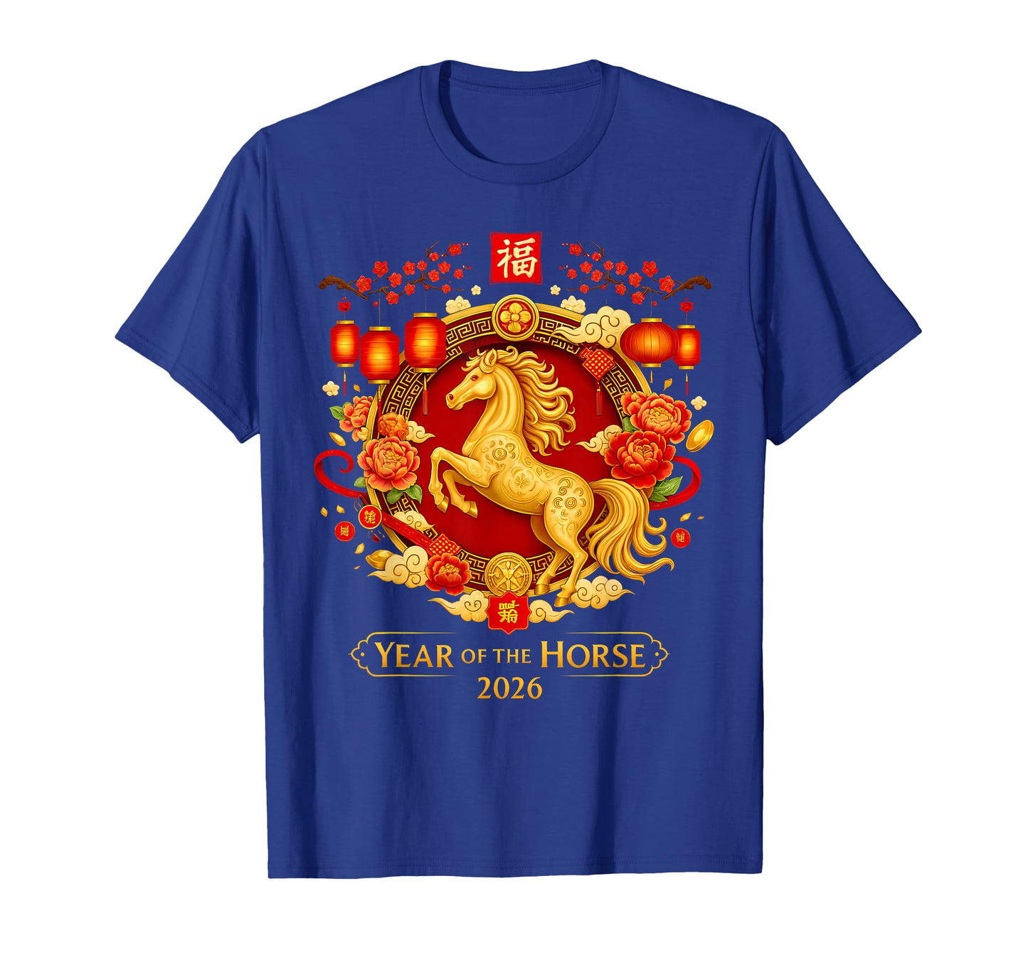 Chinese New Year 2026 Year of The Horse T-Shirt