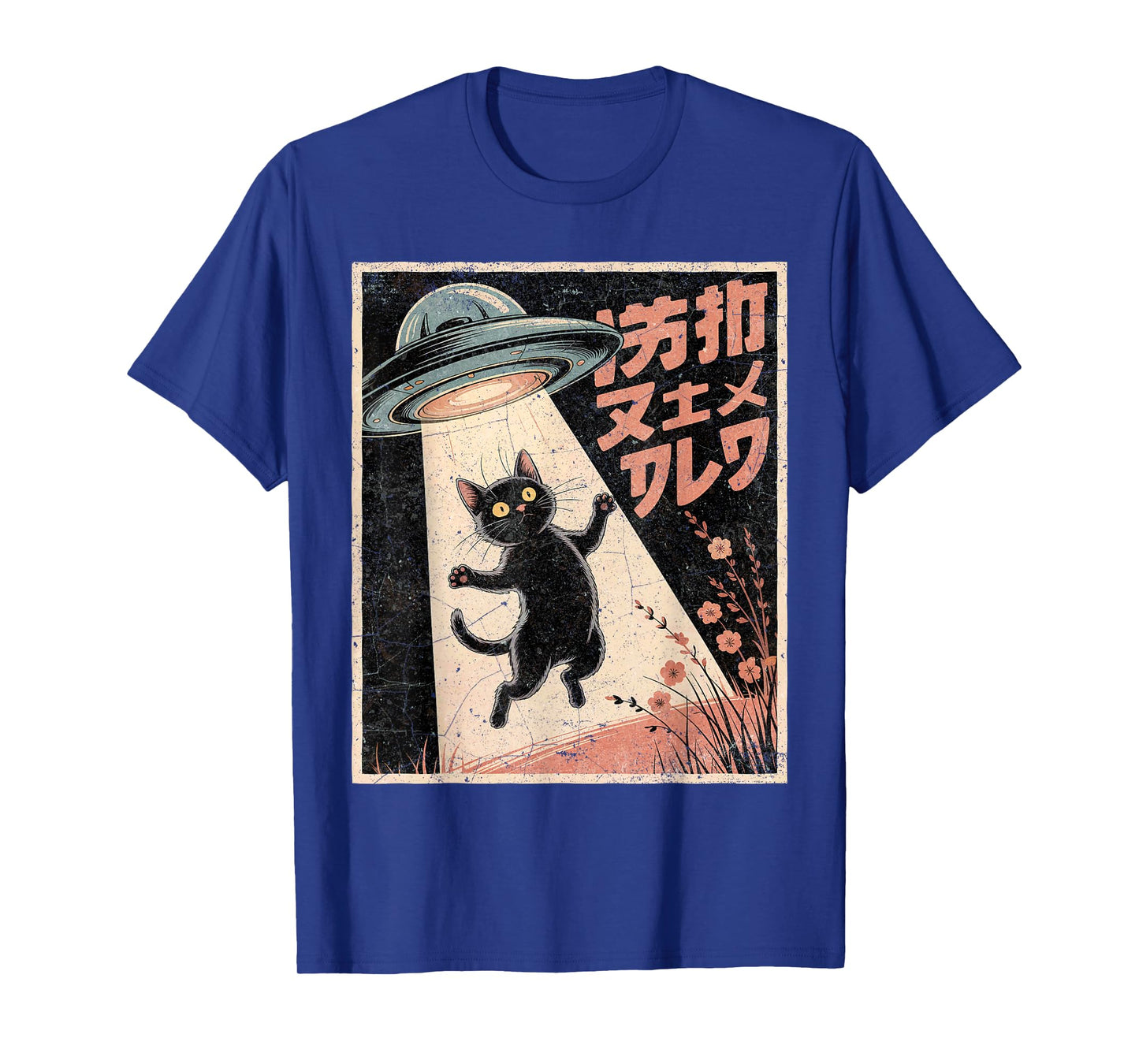 Anime Cat UFO Alien Funny Japanese Graphic T-Shirt