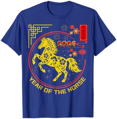 Chinese New Year 2026 Year of The Horse T-Shirt - T-Shirt | Royal