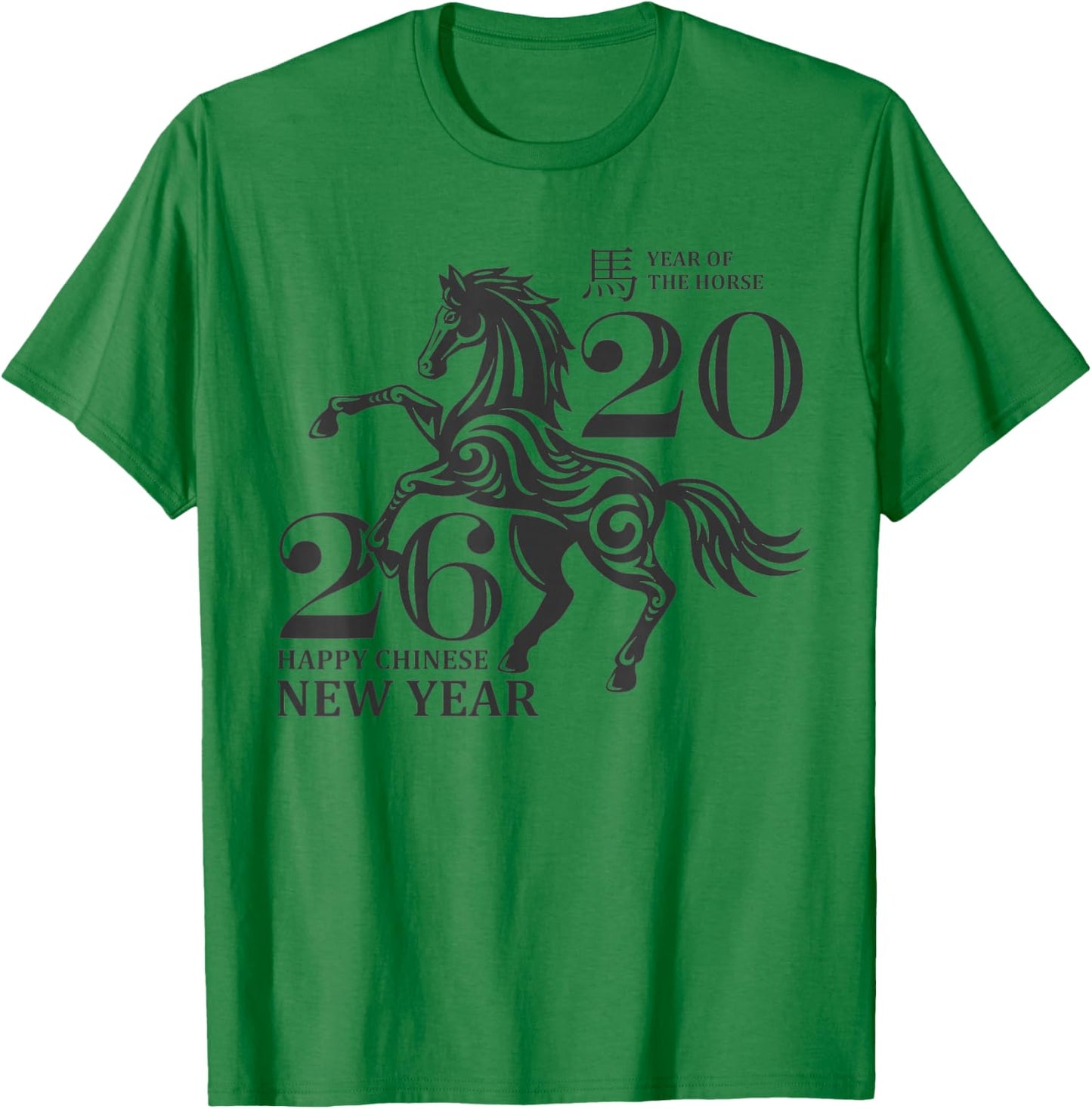 Year of The Horse 2026 Lucky Chinese Lunar Zodiac T-Shirt - T-Shirt | Irish Green