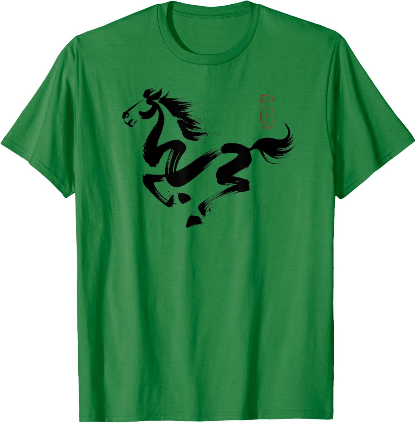 Chinese New Year 2026 Year of The Horse Traditional Art T-Shirt - T-Shirt | Irish Green