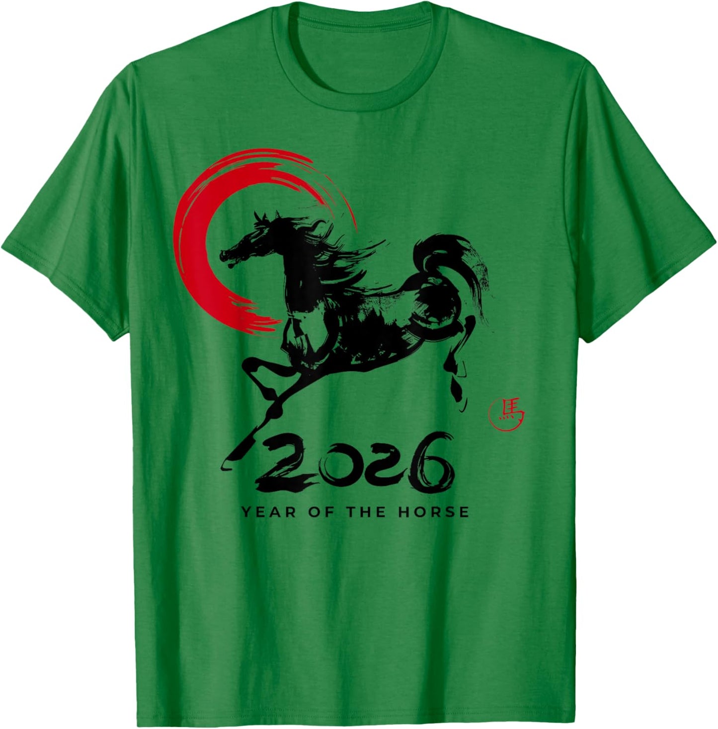 Chinese New Year 2026 Year of The Horse Happy Lunar New Year T-Shirt - T-Shirt | Irish Green