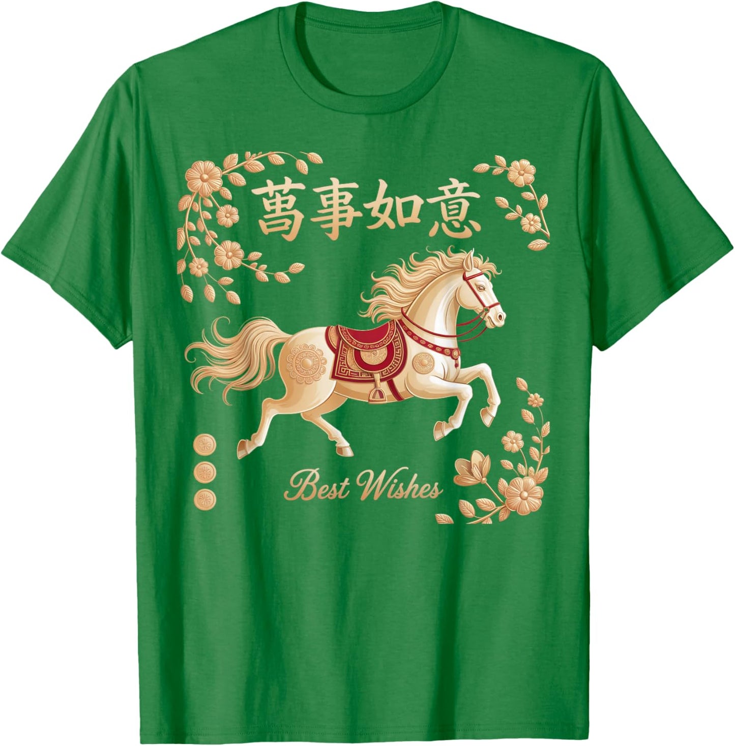 Chinese New Year 2026 Horse Red Lunar New Year of The Horse T-Shirt - T-Shirt | Irish Green