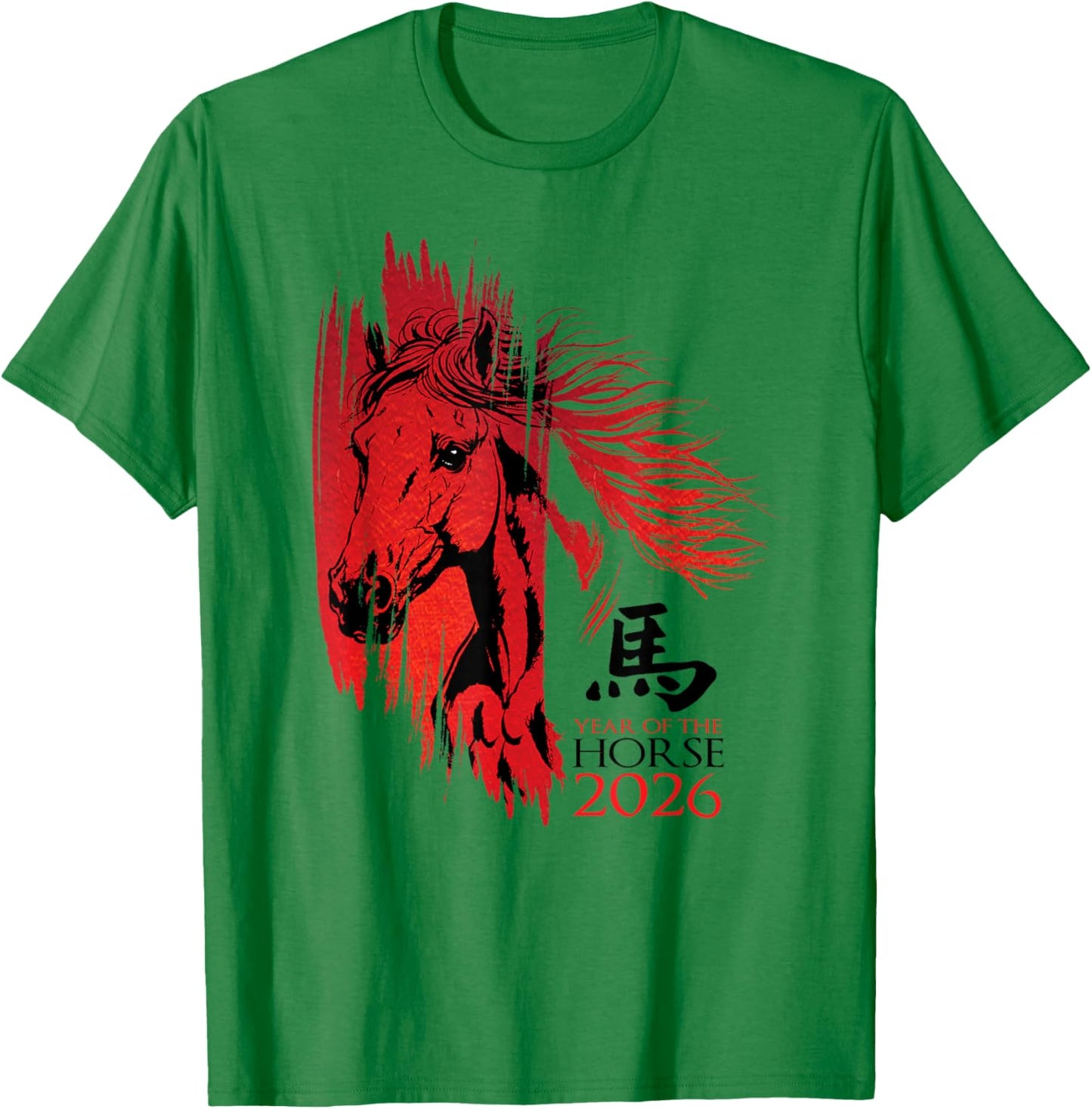 Chinese New Year of The Horse 2026 Lunar Zodiac Vintage T-Shirt - T-Shirt | Irish Green