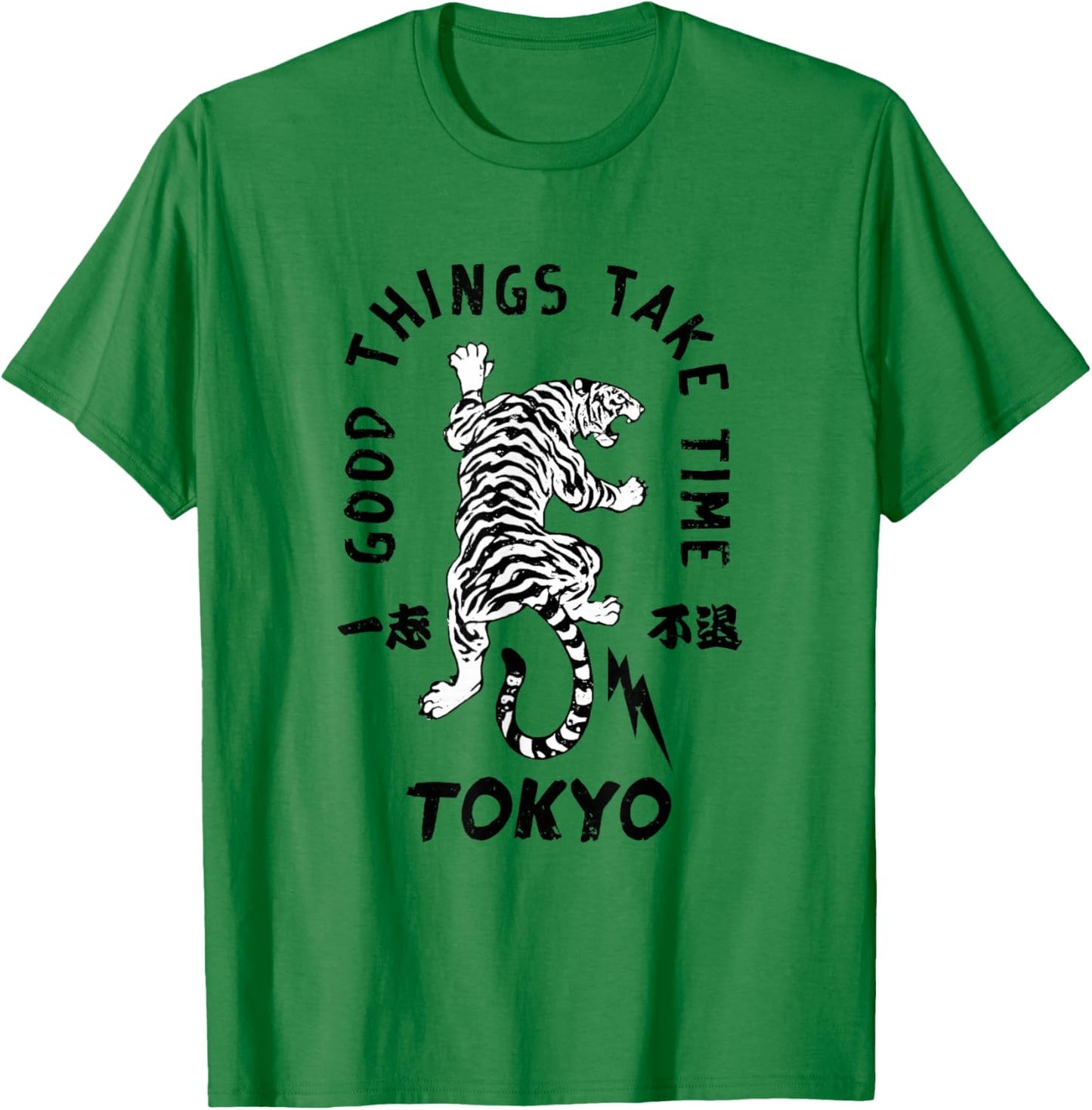 Tokyo Tiger Japanese Aesthetic Vintage T-Shirt - T-Shirt | Irish Green
