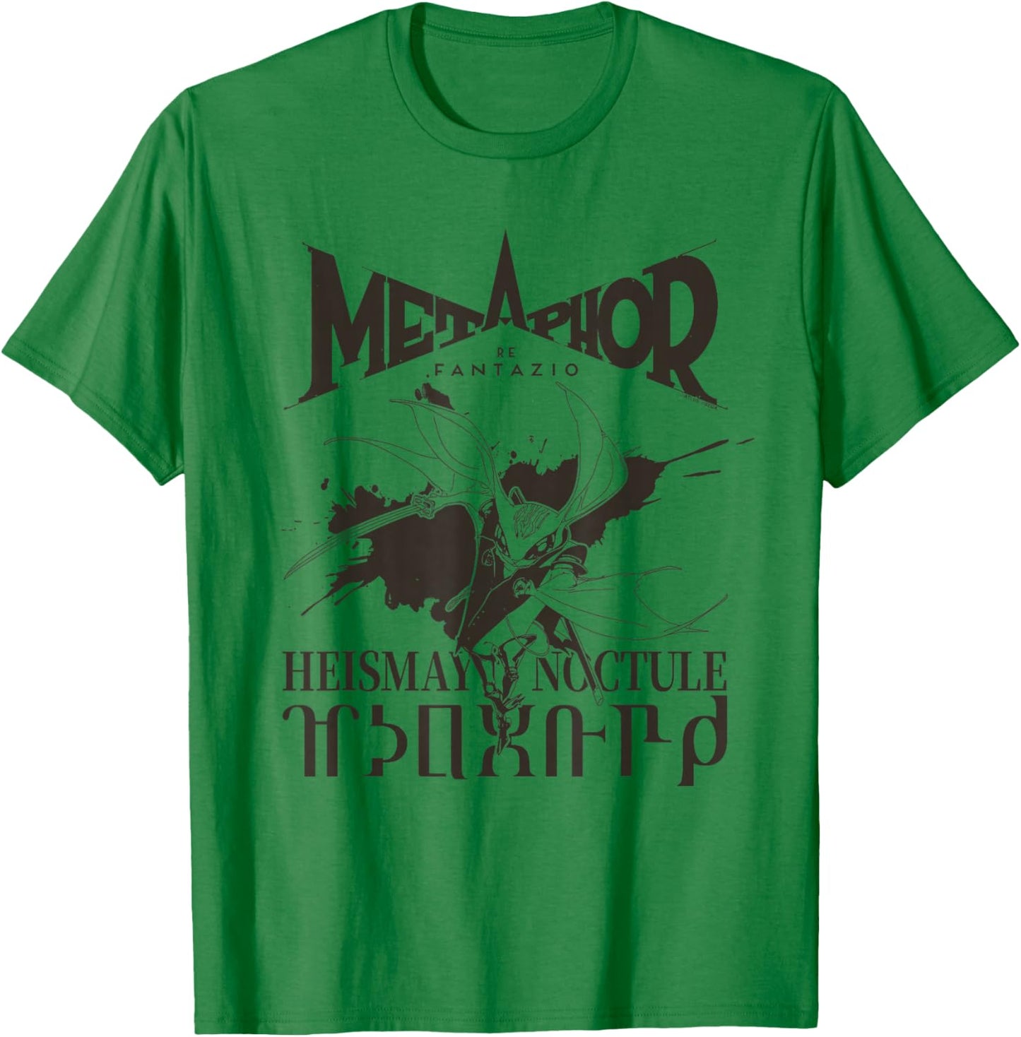 Heismay Noctule Attack Pose Video Game T-Shirt - T-Shirt | Irish Green