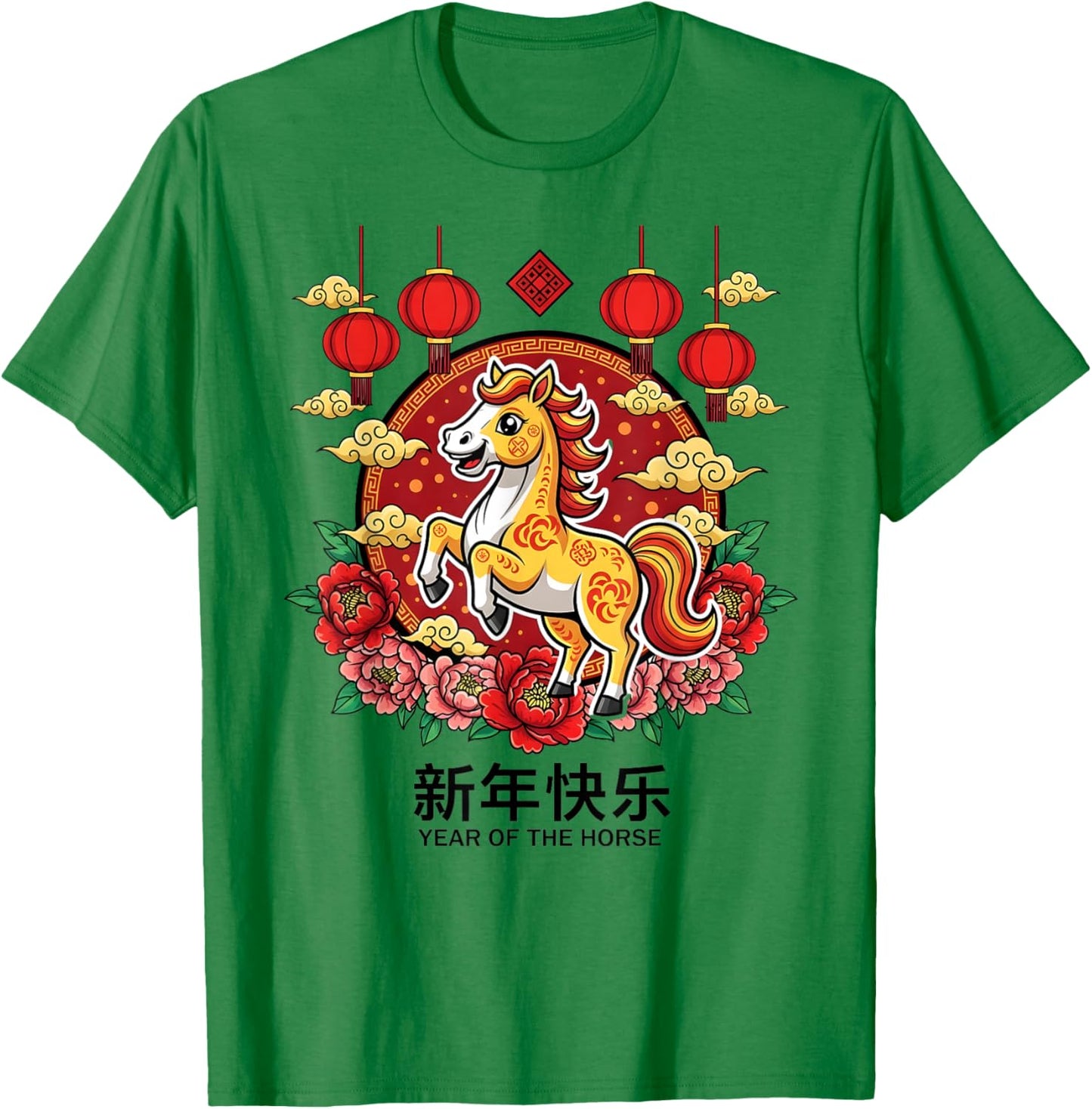 Chinese New Year 2026 Year The Horse Retro Elegant Art Men T-Shirt - T-Shirt | Irish Green