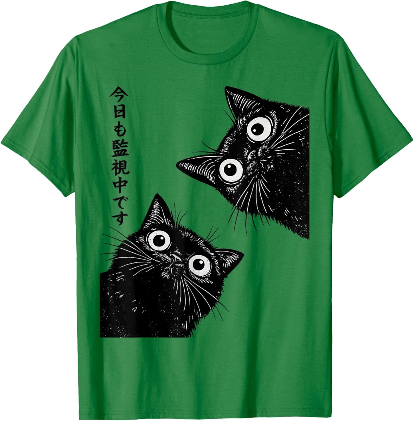 Creepy Cute Black Cat Watching Japanese Gifts Men Women Kid T-Shirt - T-Shirt | Irish Green