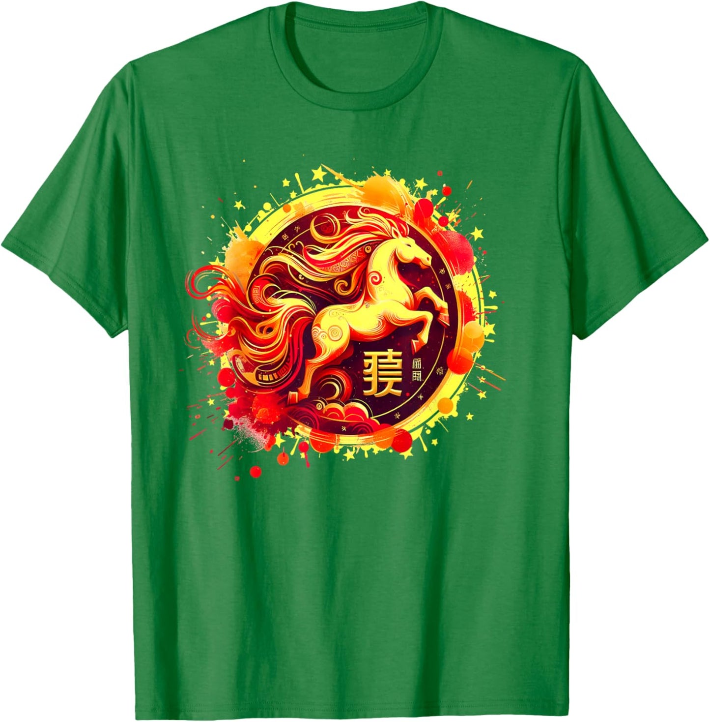 Year of The Horse 2026 Lunar New Year Chinese New Year 2026 T-Shirt - T-Shirt | Irish Green