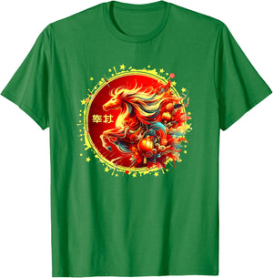 Chinese New Year 2026 Horse Happy Chinese New Year 2026 T-Shirt - T-Shirt | Irish Green