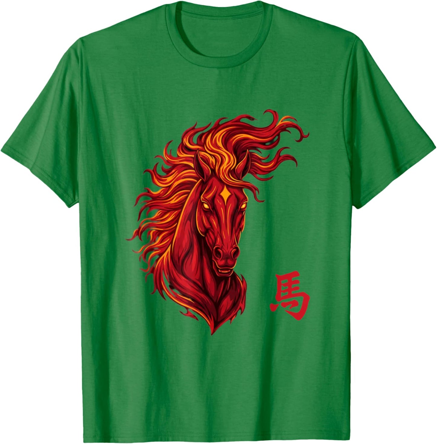 Lunar New Year Happy Chinese New Year of The Horse 2026 T-Shirt - T-Shirt | Irish Green