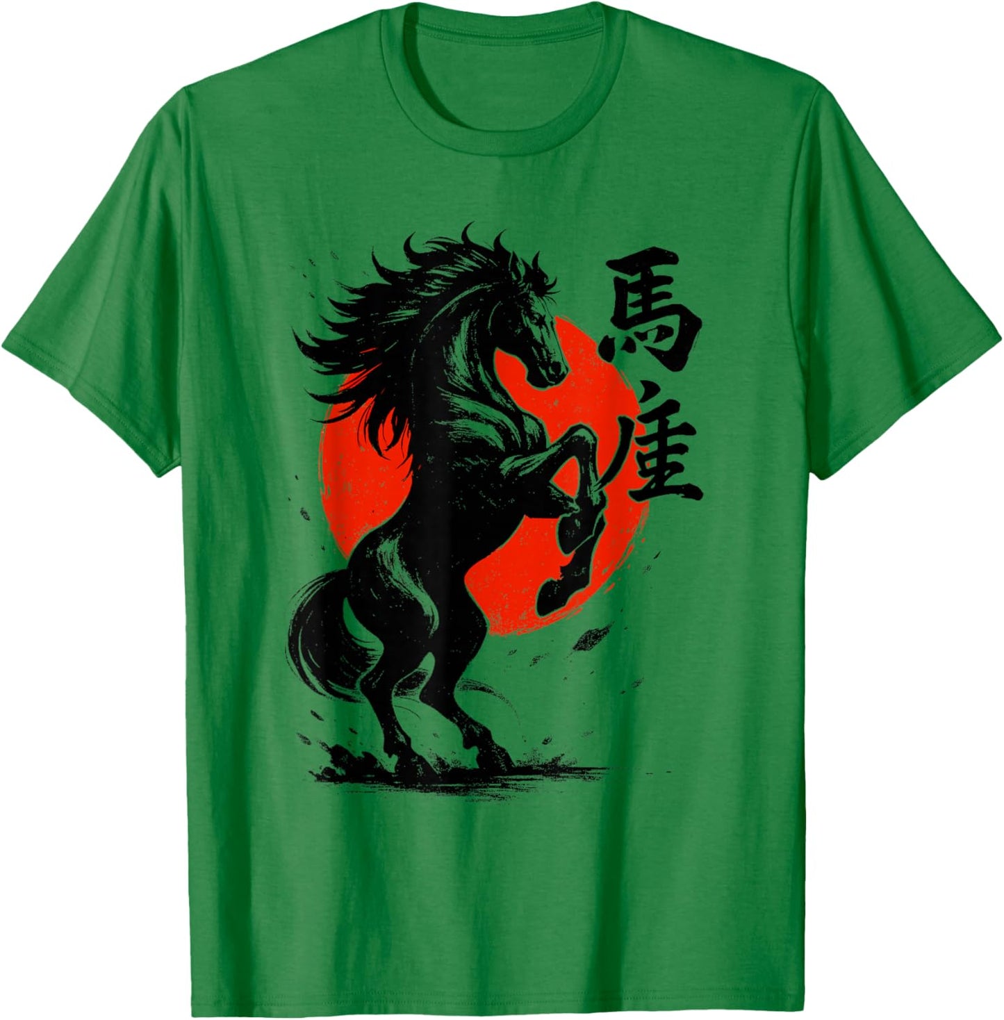 Chinese New Year 2026 Year of The Horse Lunar New Year 2026 T-Shirt - T-Shirt | Irish Green