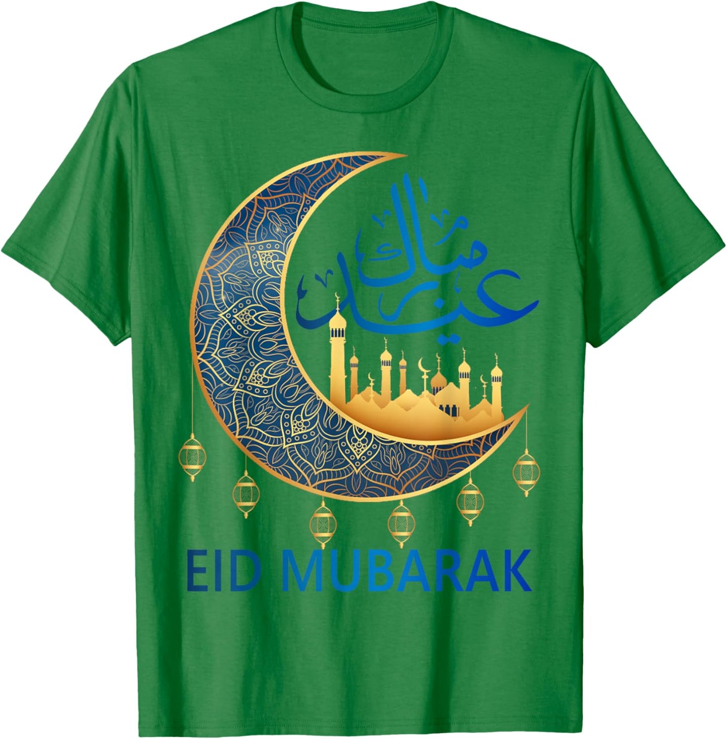 Eid Mubarak Kids Eid Clothes for Muslim Ramadan Eid al Fitr T-Shirt - T-Shirt | Irish Green