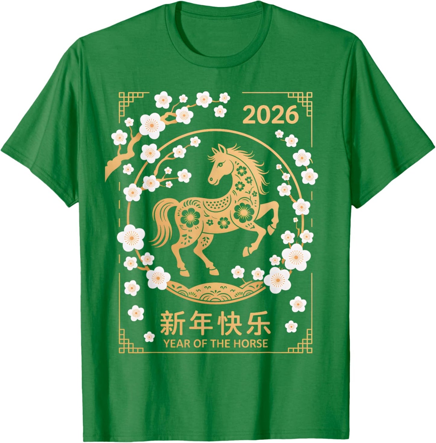 Chinese New Year 2026 Year of The Horse T-Shirt - T-Shirt | Irish Green