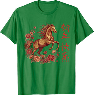 Year of The Horse 2026 Chinese New Year Peony Flower Zodiac T-Shirt - T-Shirt | Irish Green