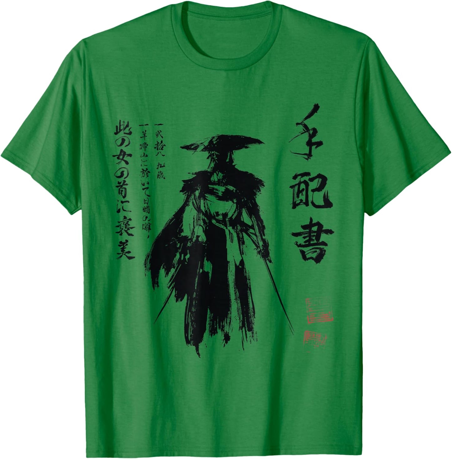 Ghost of Yotei Atsu Sketch Distressed Wanted Poster T-Shirt - T-Shirt | Irish Green