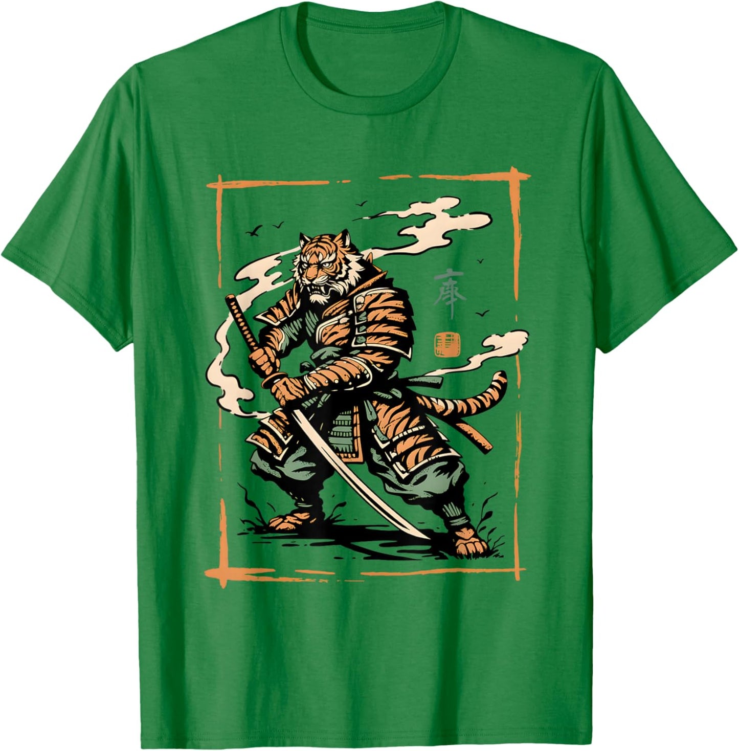 Tiger Samurai Blade Warrior Art Japanese Tiger Ronin Sumi-e T-Shirt - T-Shirt | Irish Green