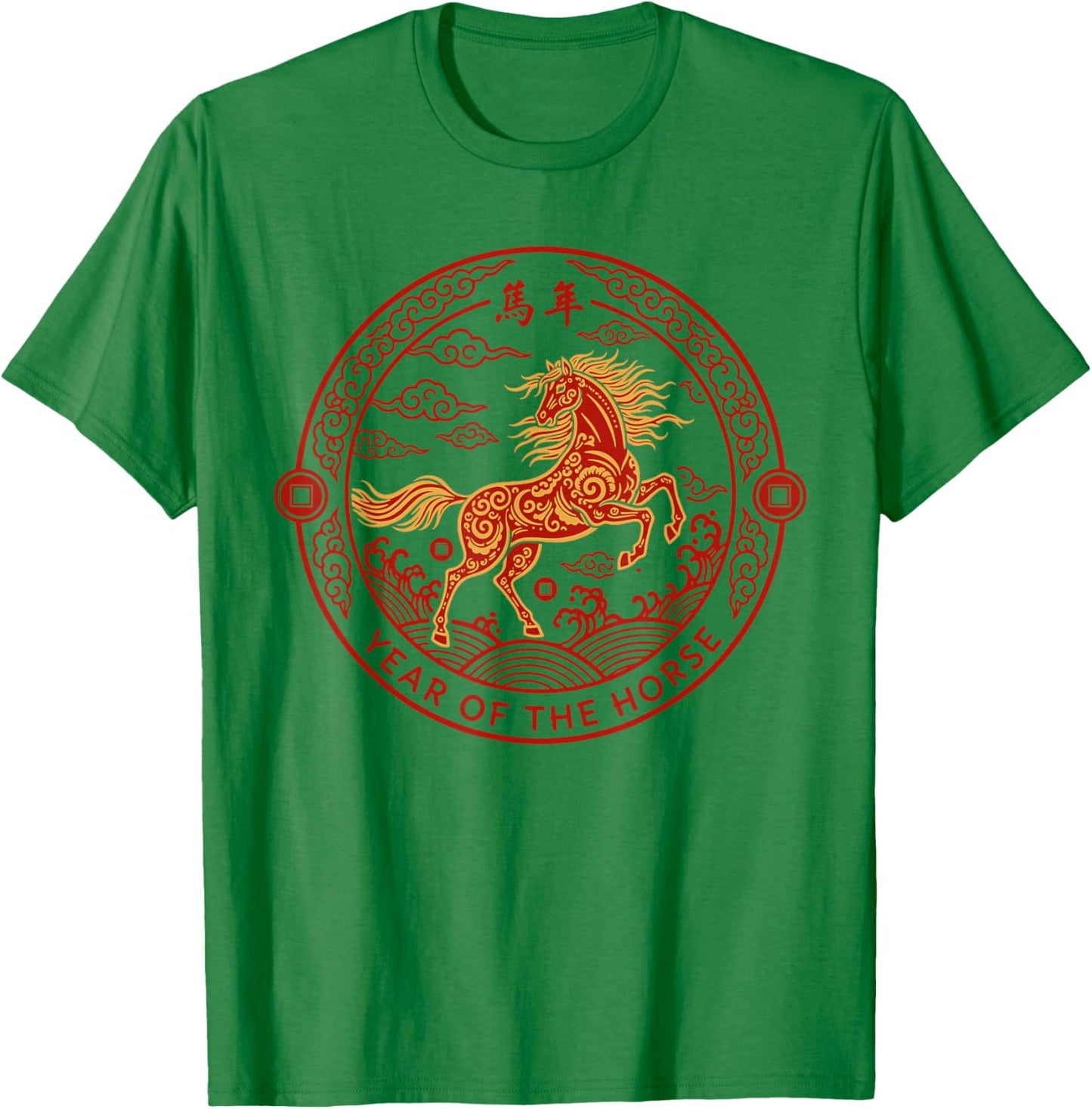 Chinese New Year 2026 Year of The Horse T-Shirt - T-Shirt | Irish Green