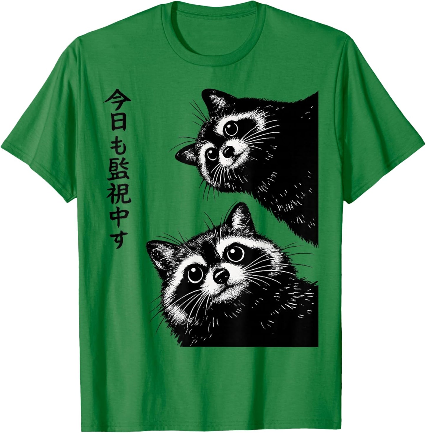 Creepy Cute Raccoon Watching Japanese Gifts Men Women Kid T-Shirt - T-Shirt | Irish Green