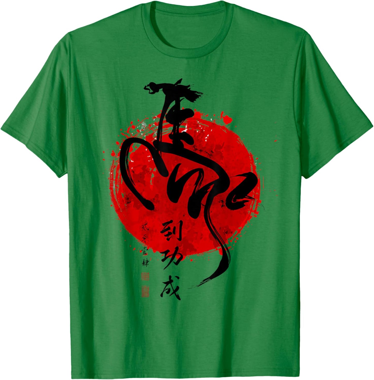Year of Horse 2026 Happy Chinese Lunar New Year Horse Zodiac T-Shirt - T-Shirt | Irish Green