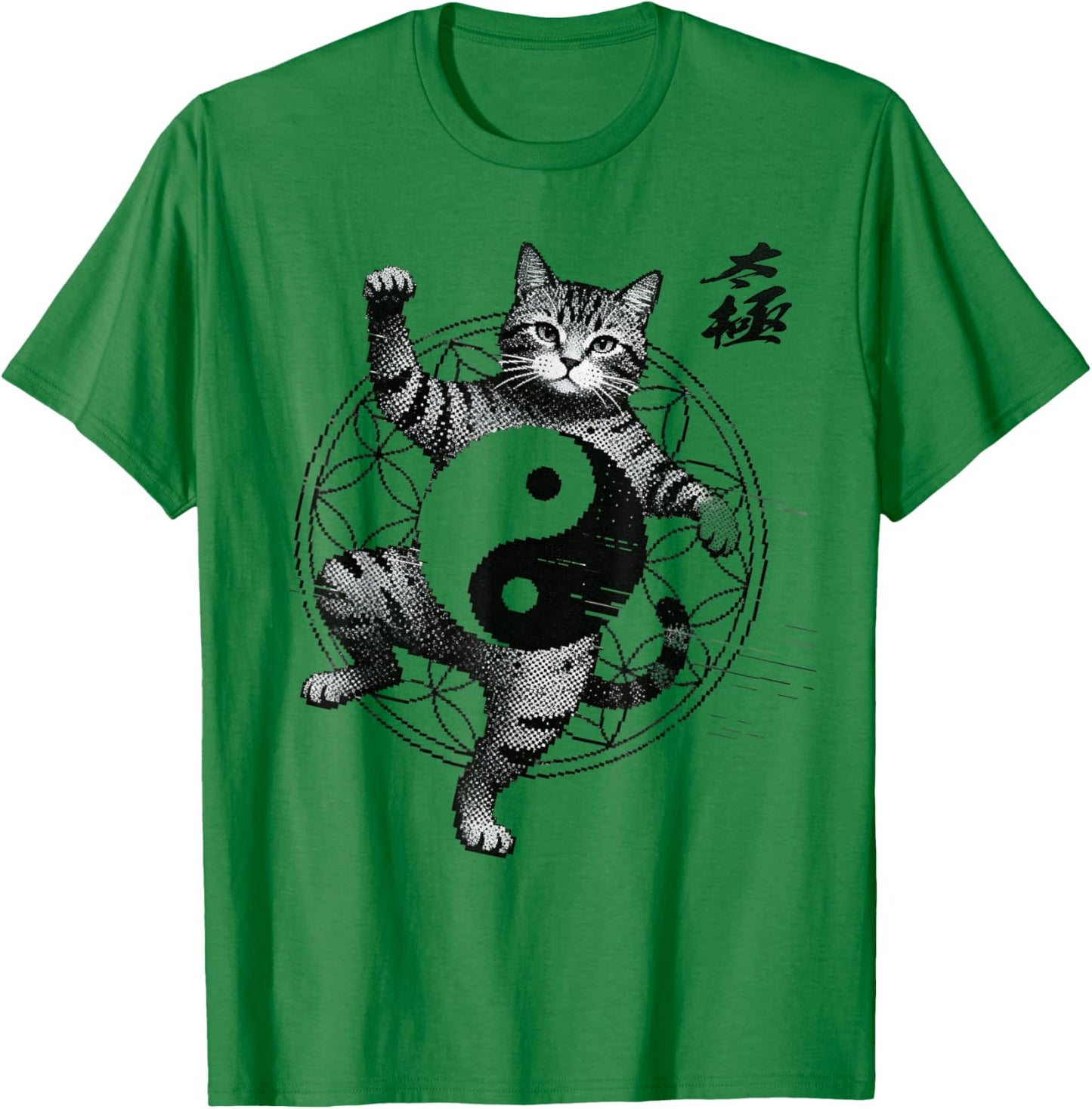Funny Cat Demonstrating Tai Chi Martial Arts Yin Yang Glitch T-Shirt - T-Shirt | Irish Green