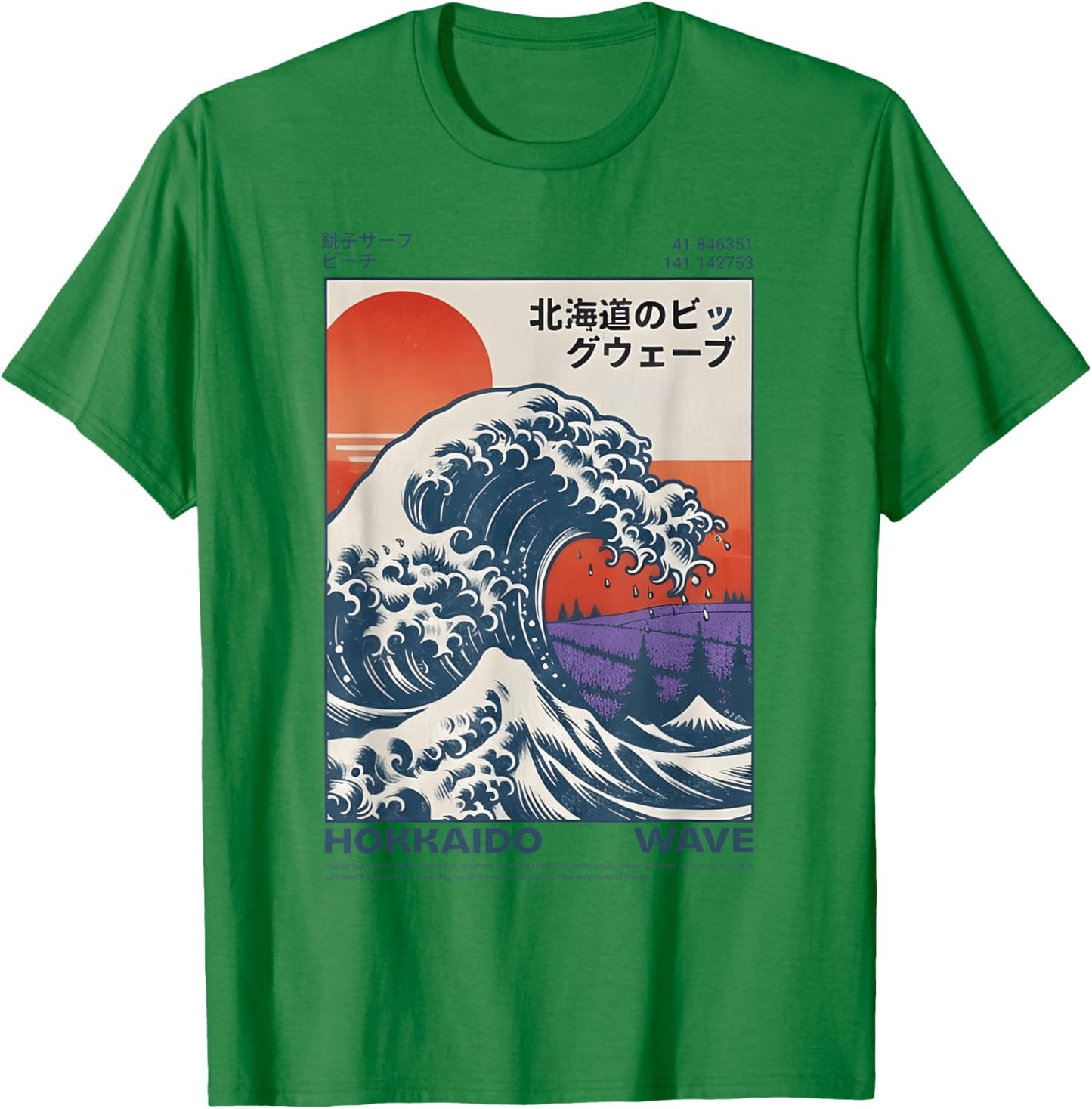 Hokkaido Wave Retro Japanese Surf Great Wave Vintage Japan T-Shirt - T-Shirt | Irish Green
