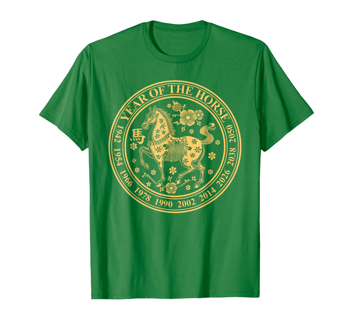 Lunar New Year 2026 Chinese New Year 2026 Year of The Horse T-Shirt