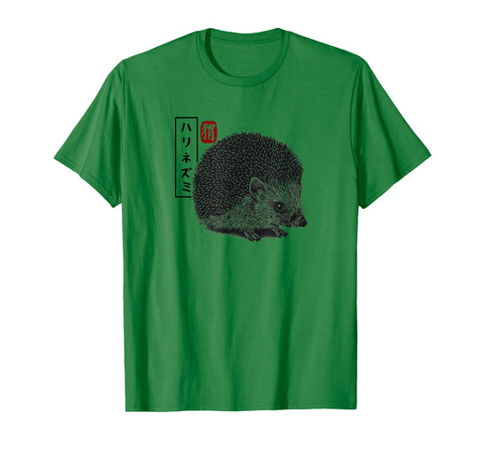 Kanji Japanese Traditional Art Retro Hedgie Animal Lover T-Shirt
