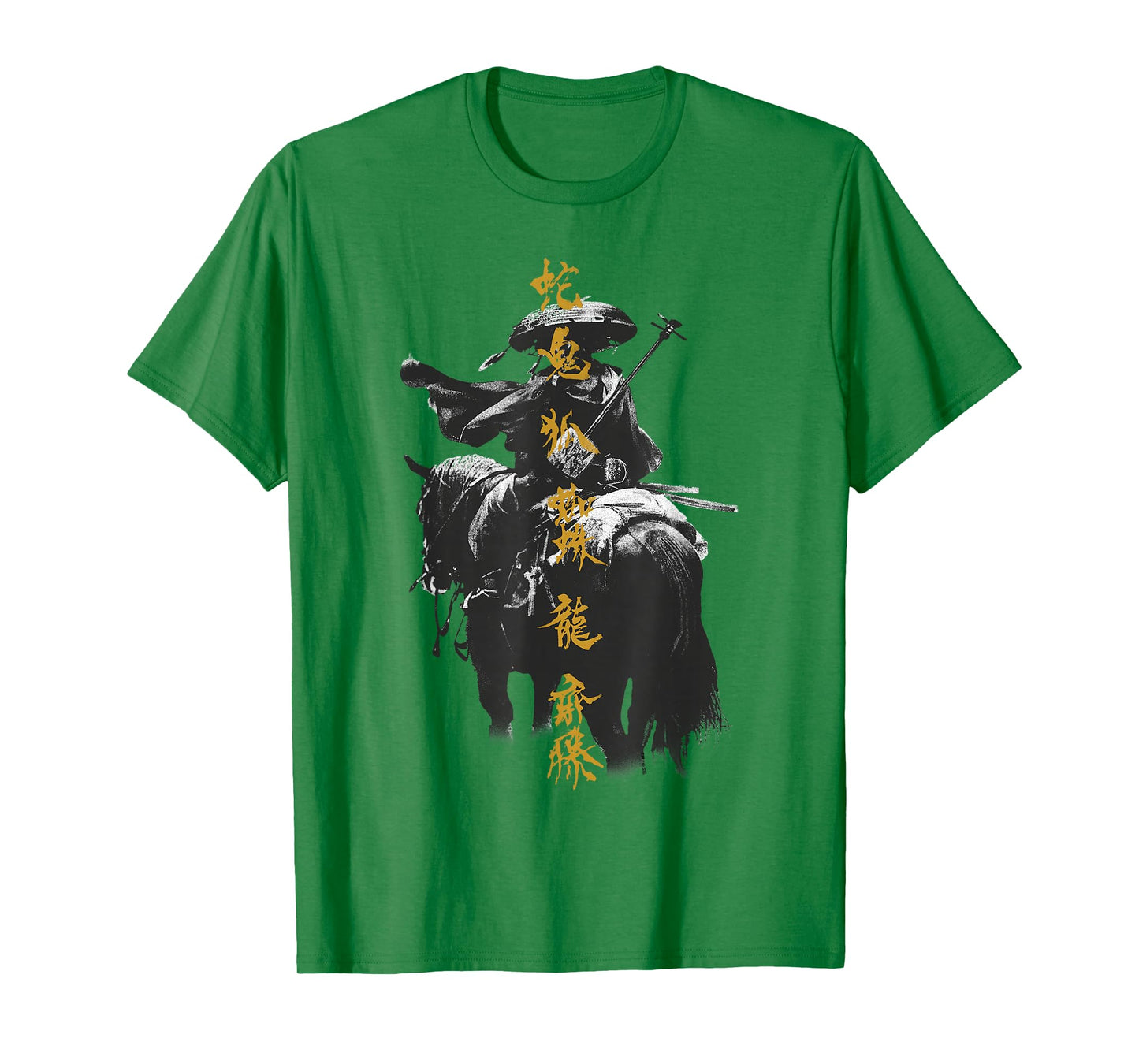 Ghost of Yotei Atsu Lone Mercenary with Golden Kanji T-Shirt