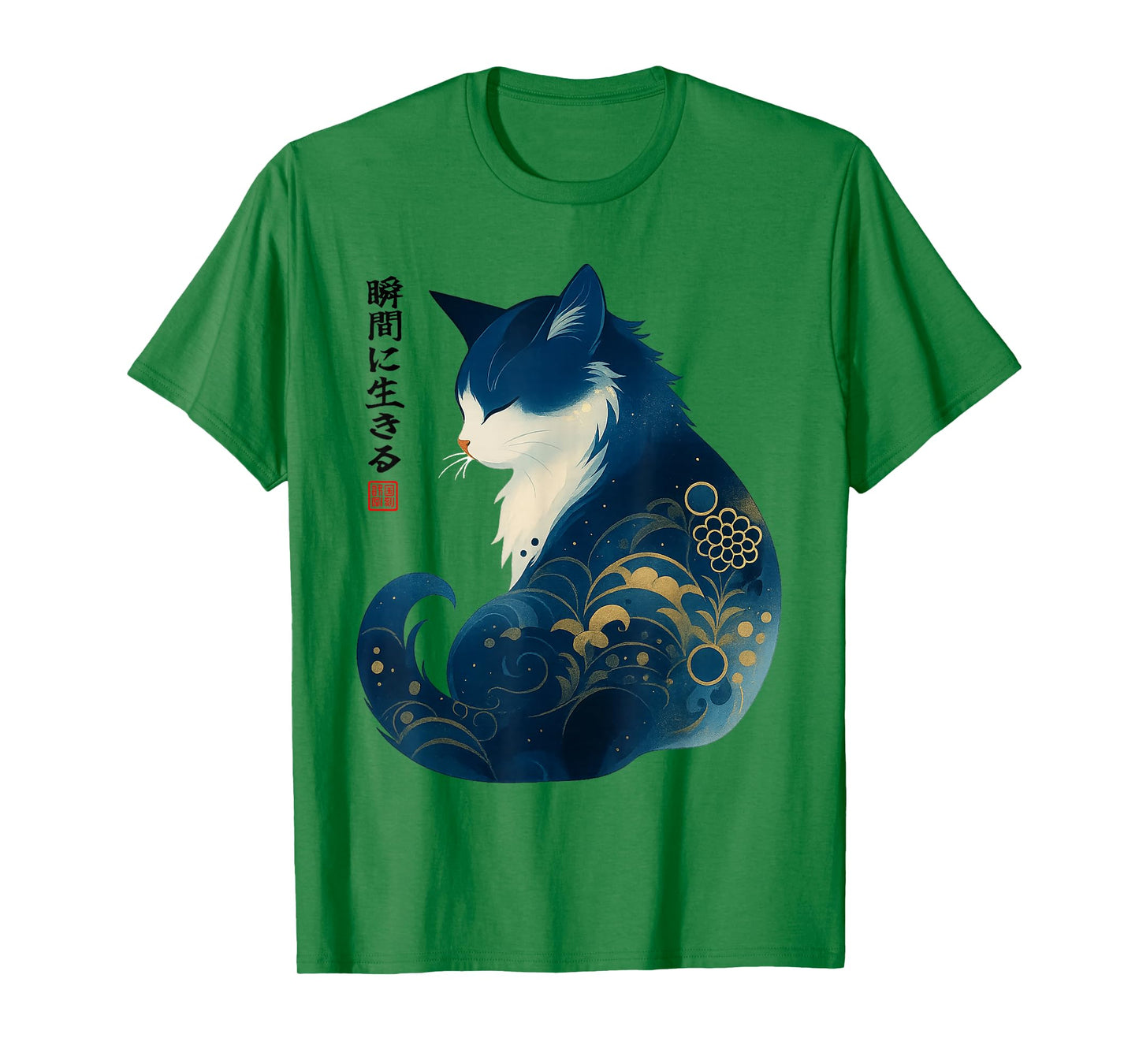Zen Cat Living The Present Japanese Style Retro Meme Cat T-Shirt