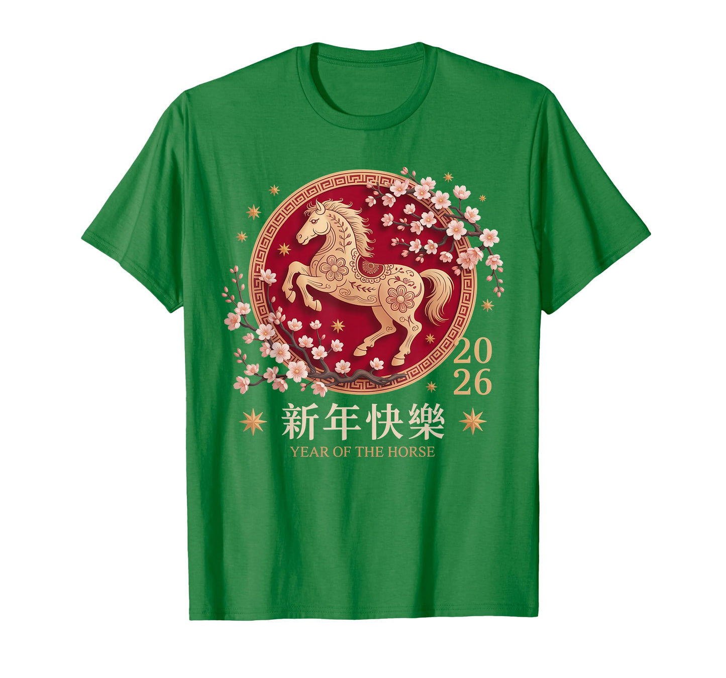 Chinese New Year 2026 Year of The Horse 2026 T-Shirt