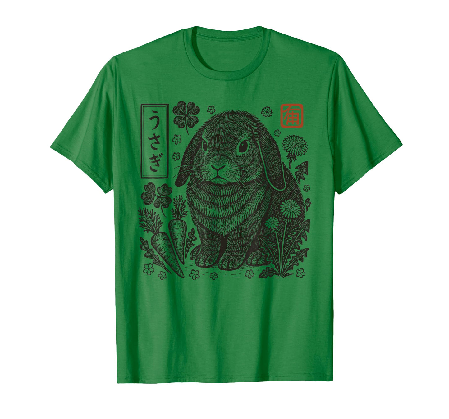 Japanese Bunny Usagi Kanji Art Vintage Rabbit Design T-Shirt