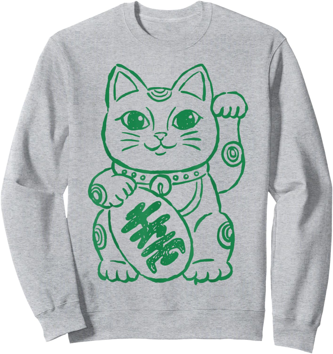 Lucky Chinese Cat Clover Funny Shamrock St Patricks Day Sweatshirt - Sweatshirt | Ash