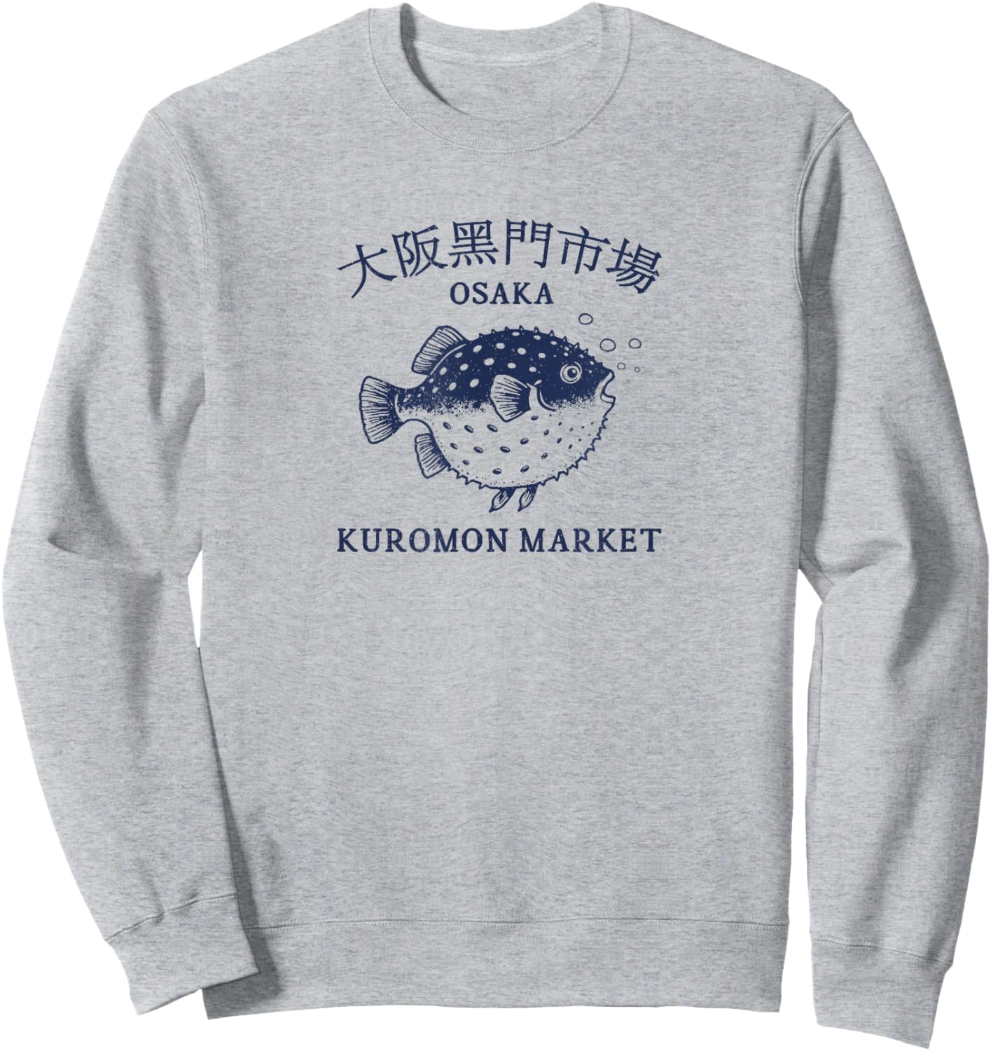 Osaka Japan Kuromon Fish Graphic Sweatshirt - Sweatshirt | Ash