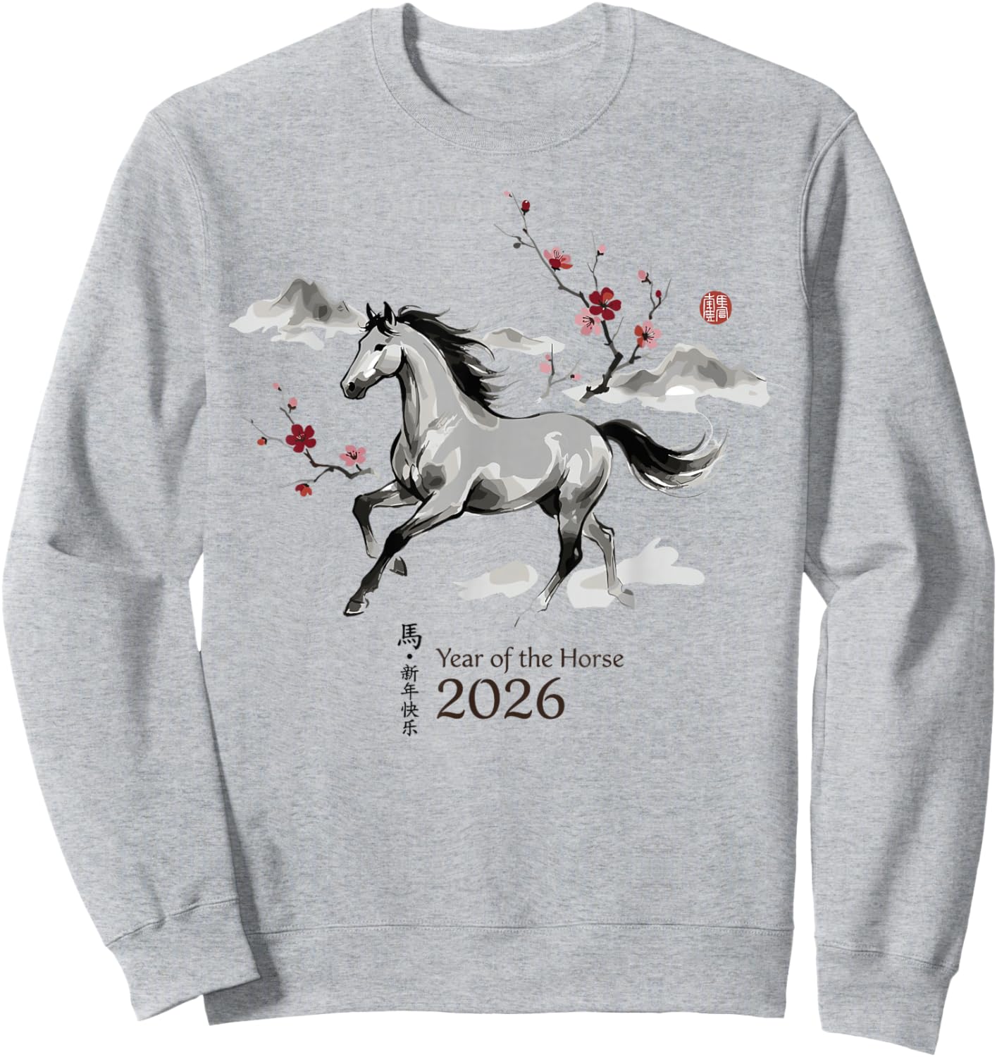 Chinese New Year 2026 Year of The Horse Traditional Sweatshirt - Sweatshirt | Ash