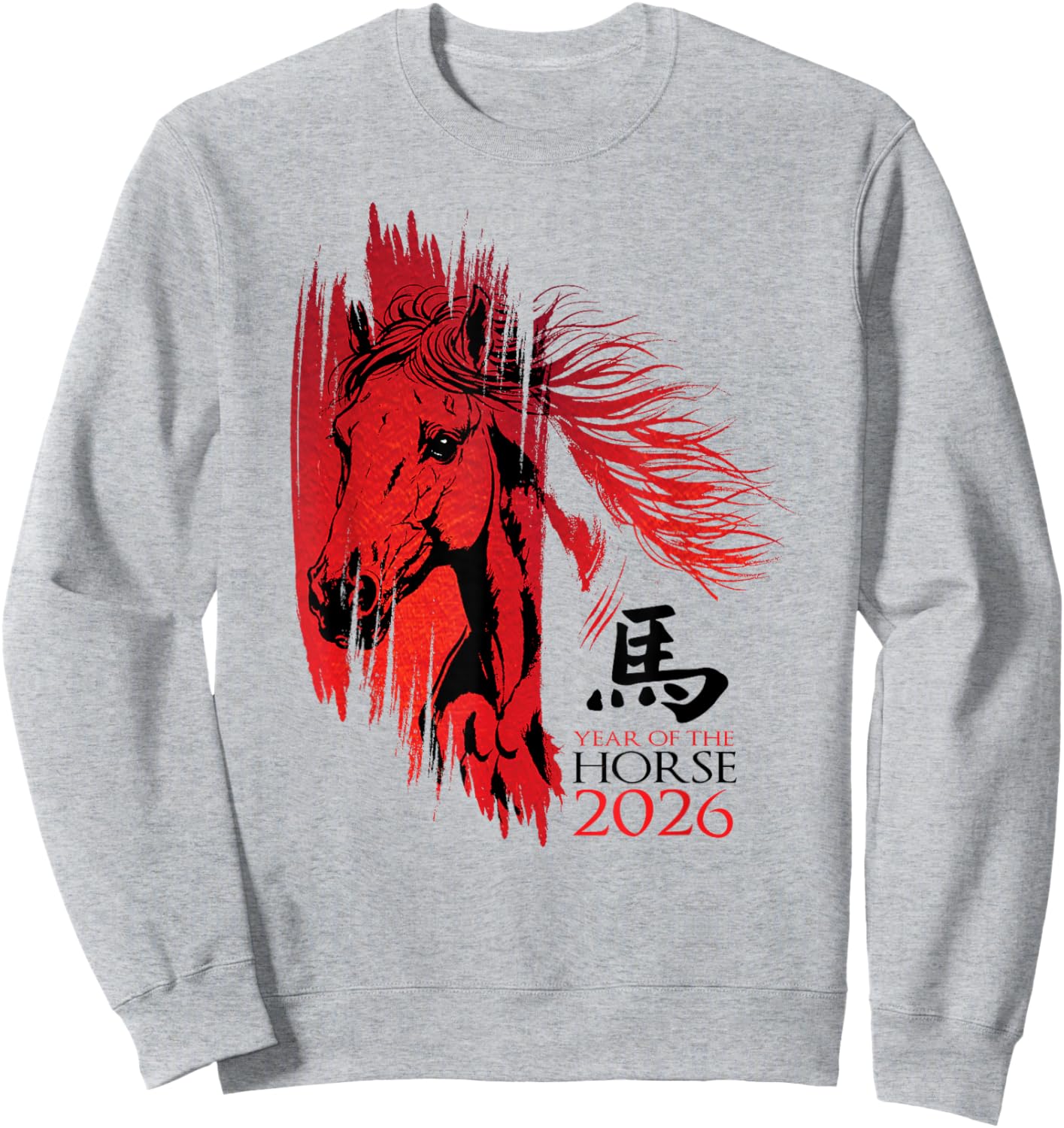 Chinese New Year of The Horse 2026 Lunar Zodiac Vintage Sweatshirt - Sweatshirt | Ash