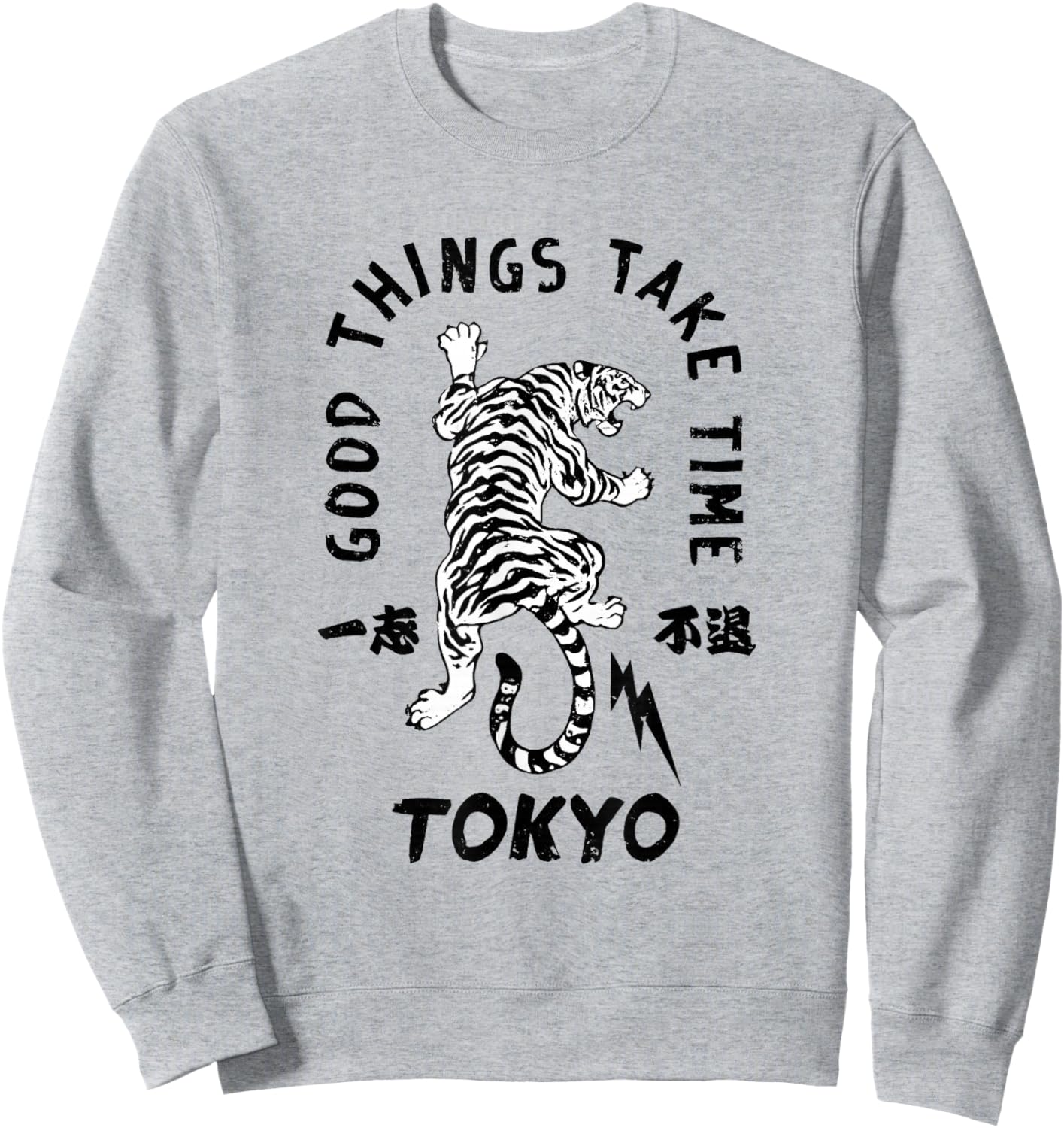 Tokyo Tiger Japanese Aesthetic Vintage Sweatshirt - Sweatshirt | Ash