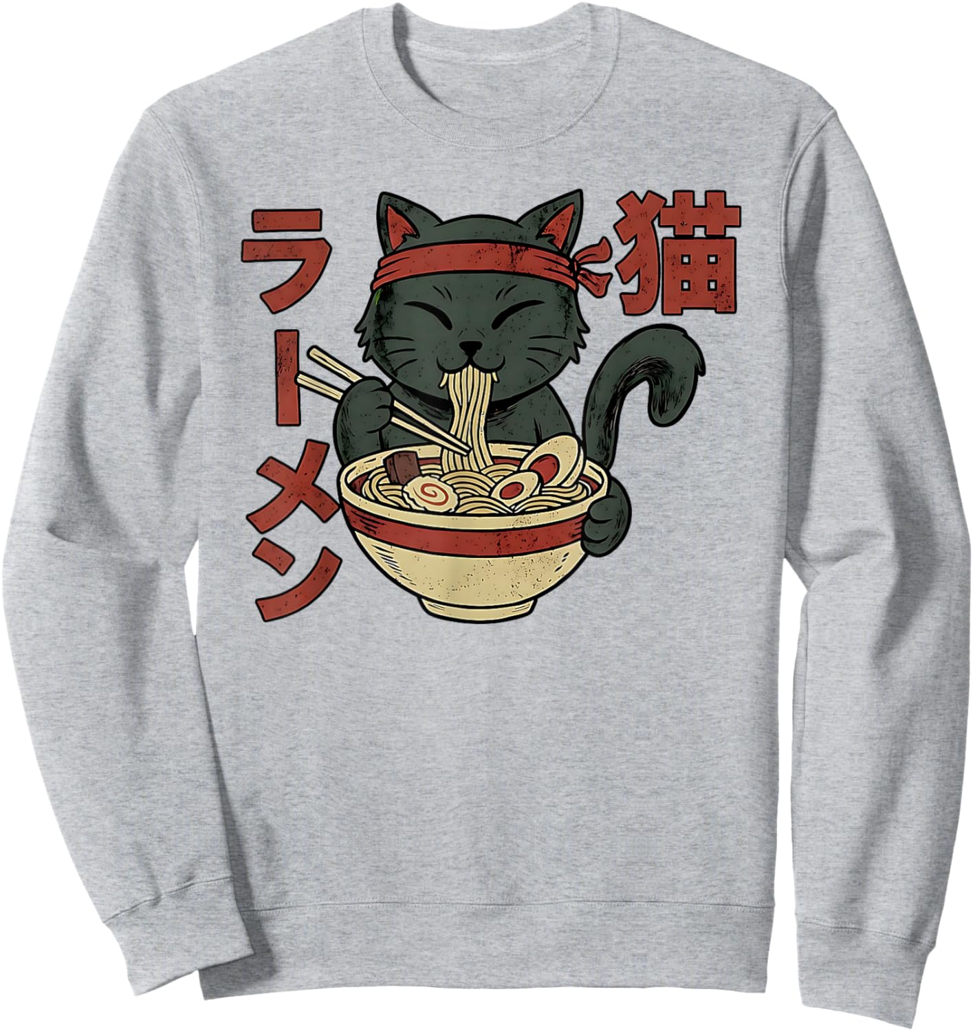 Cat Eating Ramen Retro Japanese Art Kawaii Anime Sweatshirt - Sweatshirt | Ash