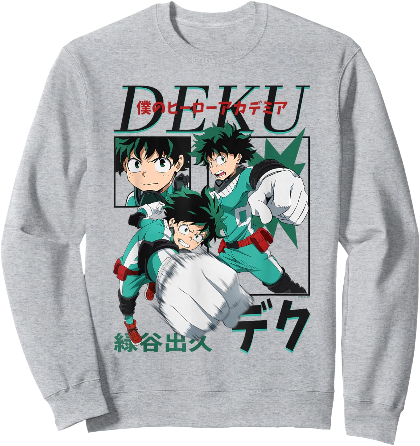 My Hero Academia Deku Action Poses Collage with Kanji Anime Sweatshirt - Sweatshirt | Ash