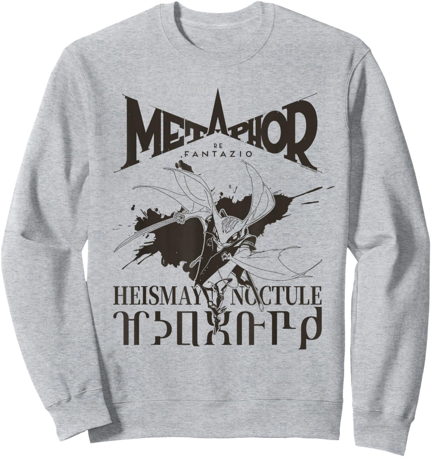 Heismay Noctule Attack Pose Video Game Sweatshirt - Sweatshirt | Ash