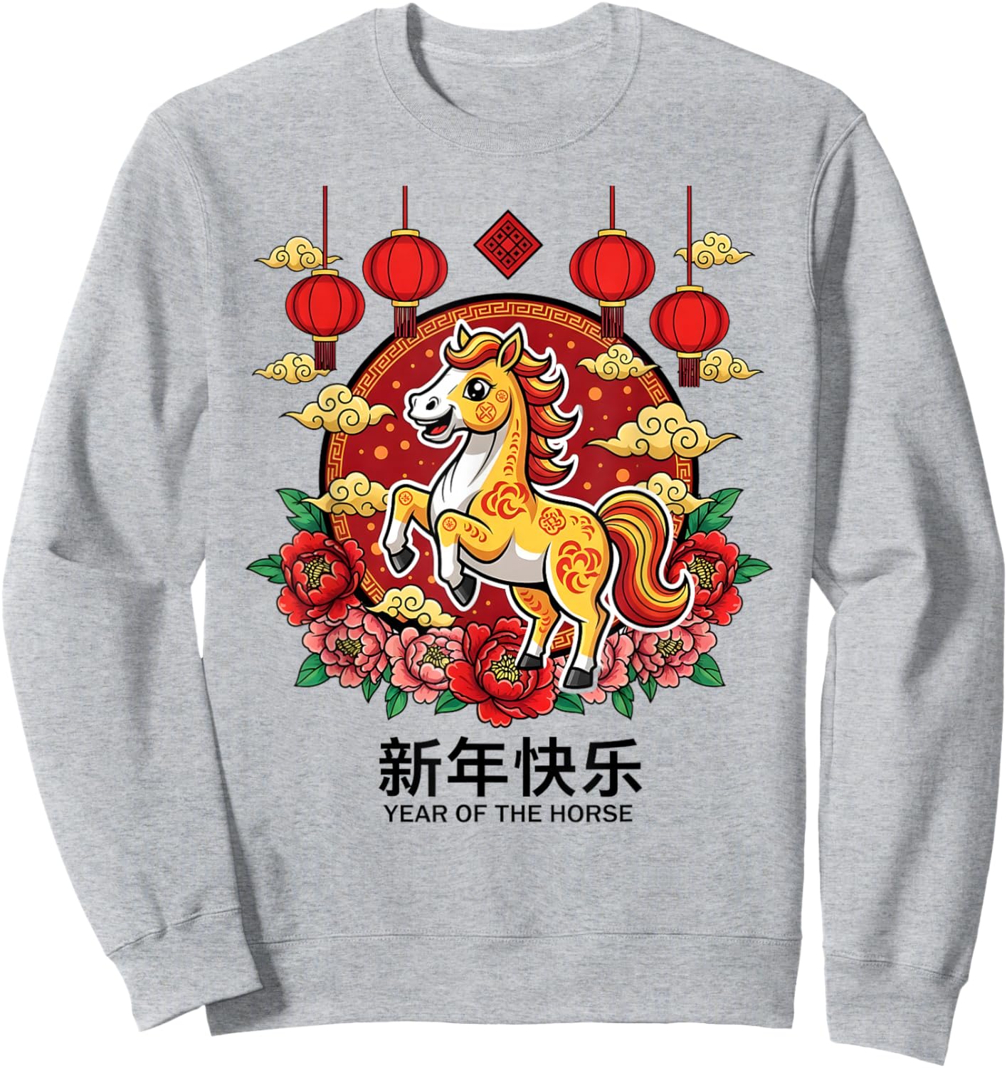 Chinese New Year 2026 Year The Horse Retro Elegant Art Men Sweatshirt - Sweatshirt | Ash