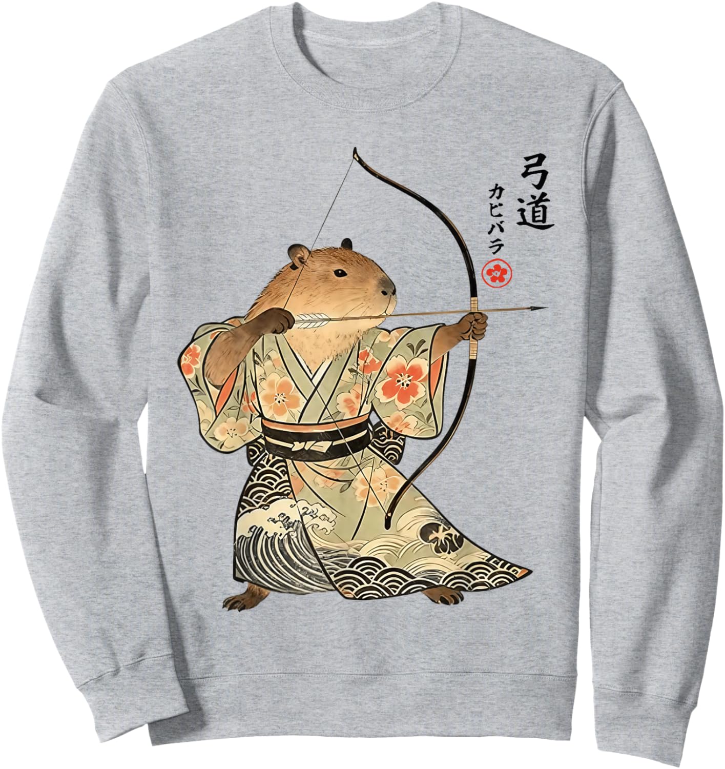 Art Style Sweatshirt - Sweatshirt | Ash